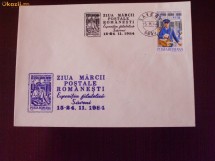 Exp fil Ziua marcii postale romanesti foto