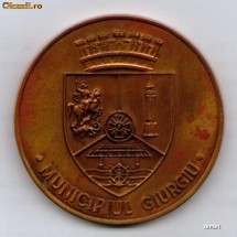 Municipiul Giurgiu - Cetatea Giurgiu - 600 de ani de la atestare - 400 de ani de la eliberare - 30.X.1995 foto