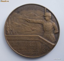 Carol II - Societatea Romana de Arme Gimnastica si Inot - Tirul 1862 - 1937 foto