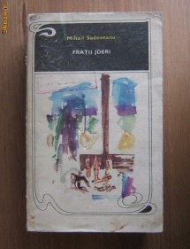 Mihail Sadoveanu - Fratii Jderi foto