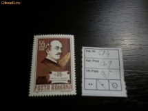 Romania LP 614 , 75 de ani de la moartea lui Vasile Alecsandri, MNH/** foto