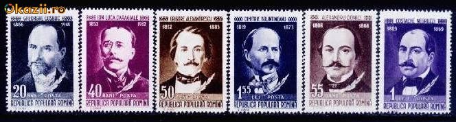 k.1197 - Romania 1960 - Scriitori romani 6v.,neuzata foto mare