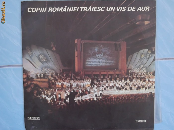 Disc vinil, cantece pioneresti perioada RSR foto mare