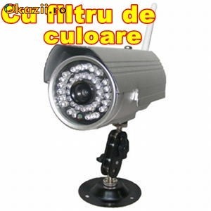 Camere IP  Wireless Waterproof cu filtru IR Cut (de culoare) - control prin internet, vizualizare pe telefon foto mare