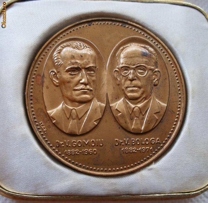 Societatea Romana de Istoria Medicinii si Farmaciei 1929-1979 - Dr. V. Gomoiu ; Dr. V. Bologa - cu cutie foto mare