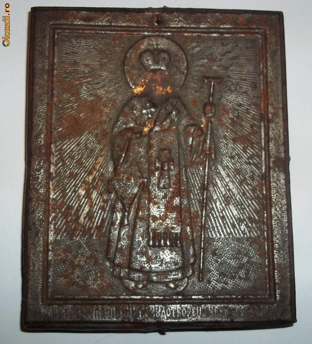 iconita veche ruseasca ferecata Sfantul Ierarh Dimitrie, mitropolitul Rostovului foto mare